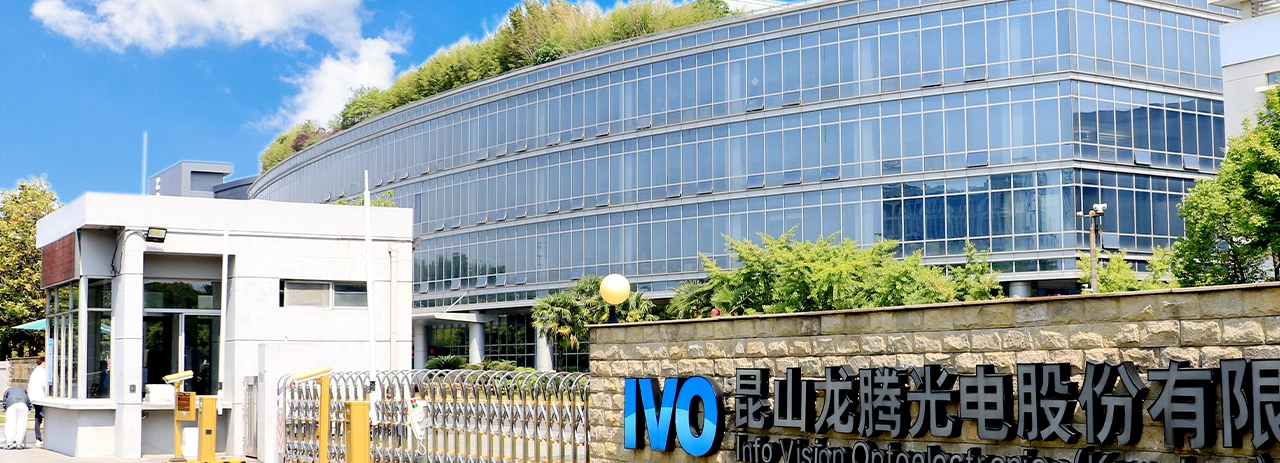 ivobuilding
